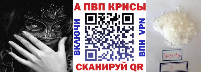 Купить МАРИХУАНА Меф Псилоцибиновые грибы ГАШИШ Мурино