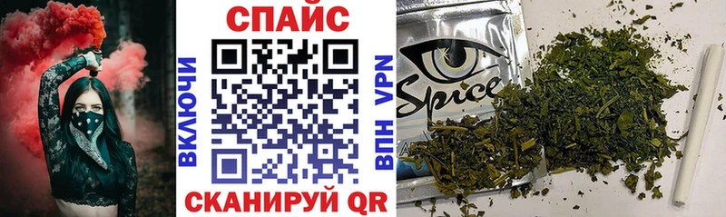 Купить  Мурино  Бутират бутандиол 
