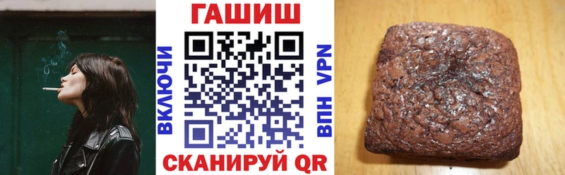 ГАШИШ Premium Мурино