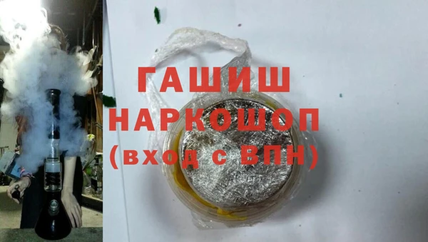 apvp Краснотурьинск