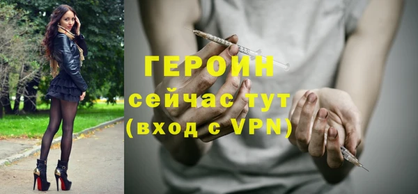 apvp Краснотурьинск
