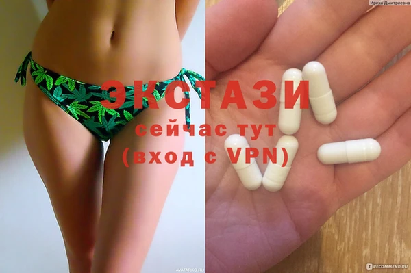 apvp Краснотурьинск