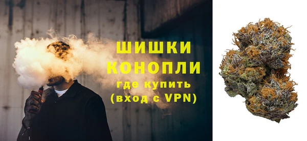 apvp Краснотурьинск