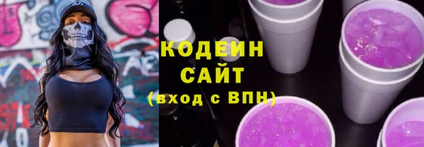 apvp Краснотурьинск