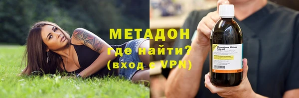 apvp Краснотурьинск