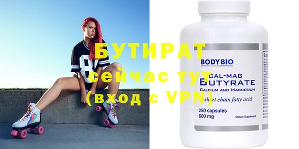 apvp Краснотурьинск