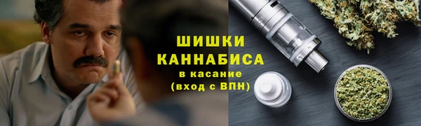 альфа пвп Красноперекопск