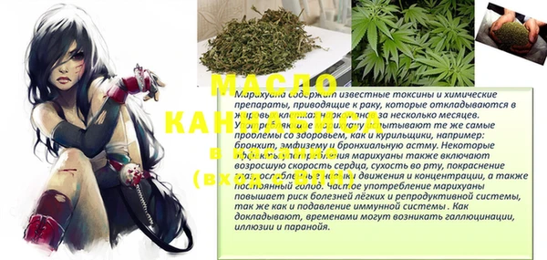 apvp Краснотурьинск