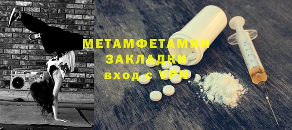 apvp Краснотурьинск