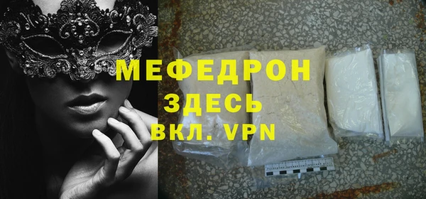 apvp Краснотурьинск