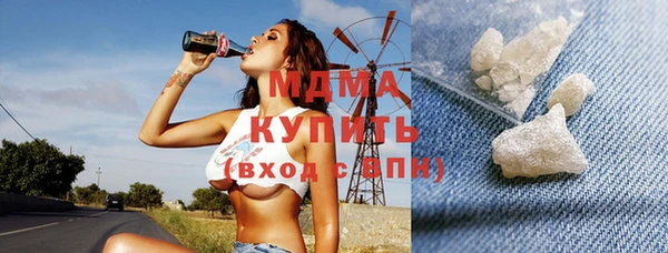apvp Краснотурьинск