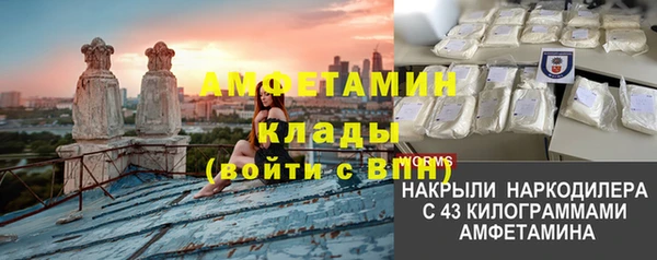 apvp Краснотурьинск