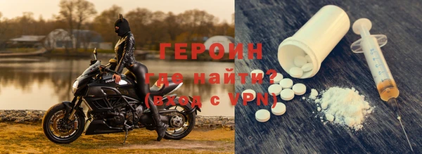 apvp Краснотурьинск