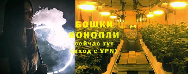 альфа пвп Красноперекопск