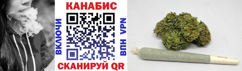 Купить закладки  Мурино  Каннабис конопля 